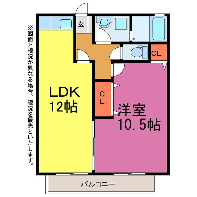 リバータウン大矢の物件間取画像