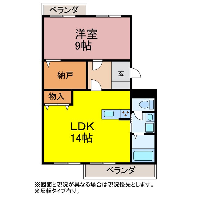 からさわハイツＡ・Ｂ棟の物件間取画像