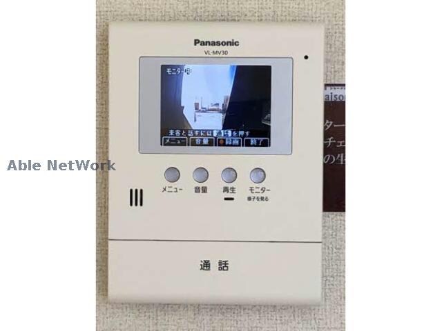 ライズコートの物件内観写真