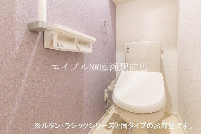 エムズガーデンＢの物件内観写真