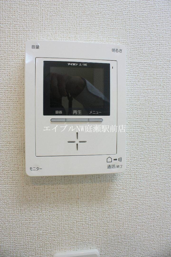 バーミー　ブリーゼの物件内観写真