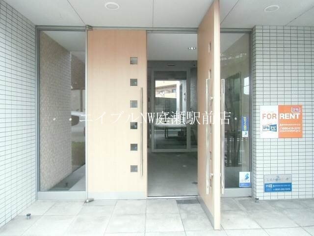 アルファレガロ中庄駅前の物件内観写真