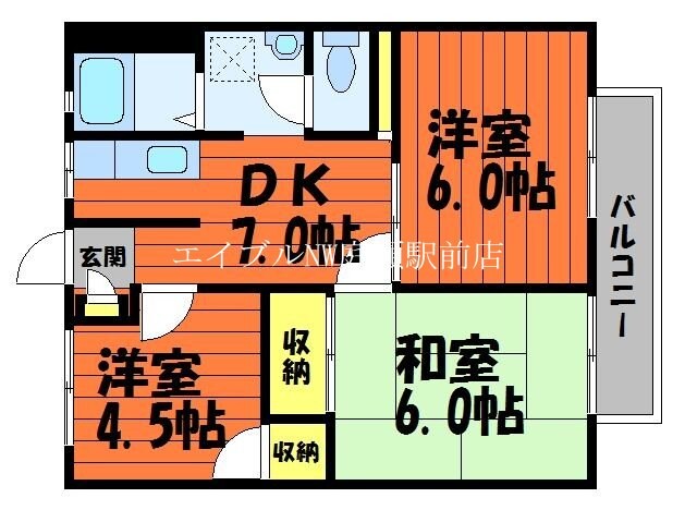 城之内マンションBの物件間取画像