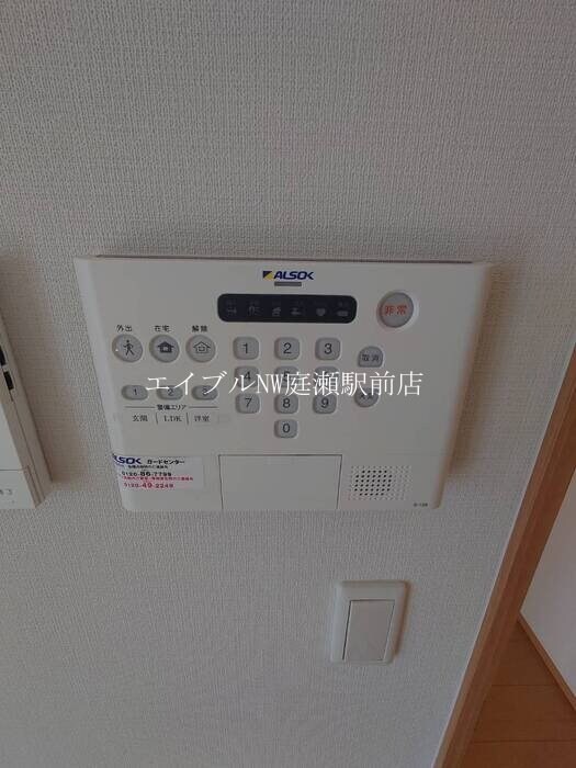 パークサイドレジデンスの物件内観写真