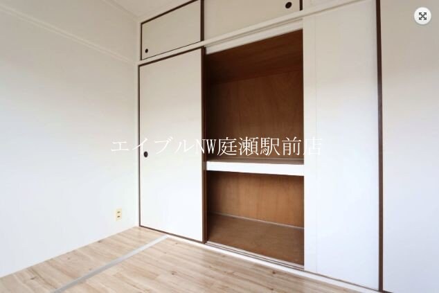 ビレッジハウス上原　1号棟の物件内観写真