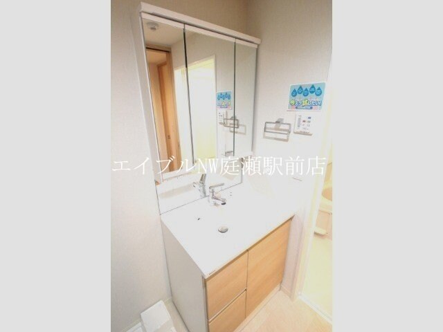 La neige　中山下の物件内観写真