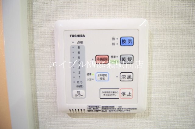 La neige　中山下の物件内観写真