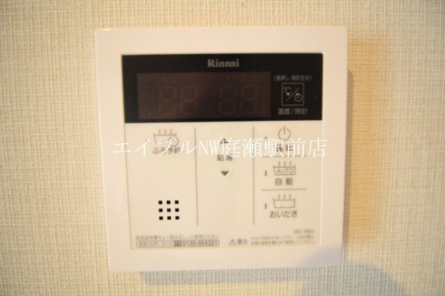 La neige　中山下の物件内観写真