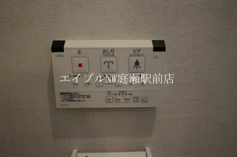 エストレーラ倉敷の物件内観写真