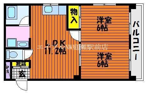 サンハイツ二子の物件間取画像