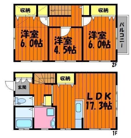 間取り画像