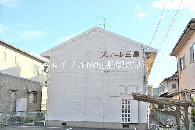 プレジール三島の物件外観写真