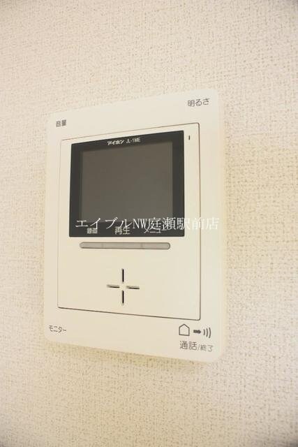 バーミー　ブリーゼの物件内観写真