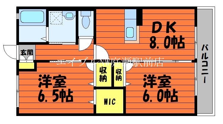 アルモニーの物件間取画像