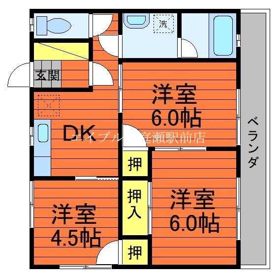 グリンハイツ　A棟の物件間取画像