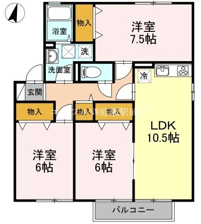 ハイカムールウエストリバー　Ｂ棟の物件間取画像