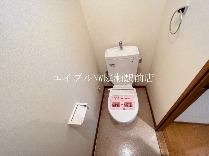 ユーミー総社駅南の物件内観写真