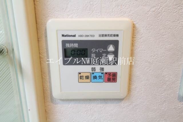 ファミールタワープラザ岡山の物件内観写真