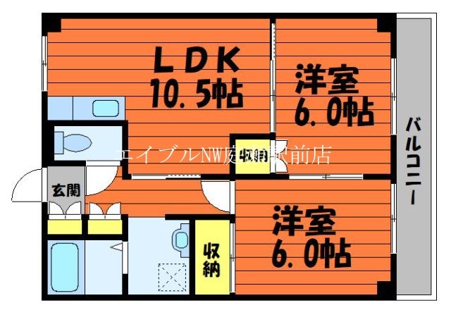 ビューハイツ吉備路の物件間取画像