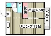 物件間取画像