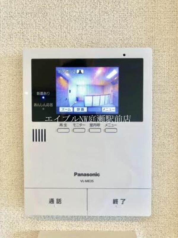 ビラ・メゾンの物件内観写真