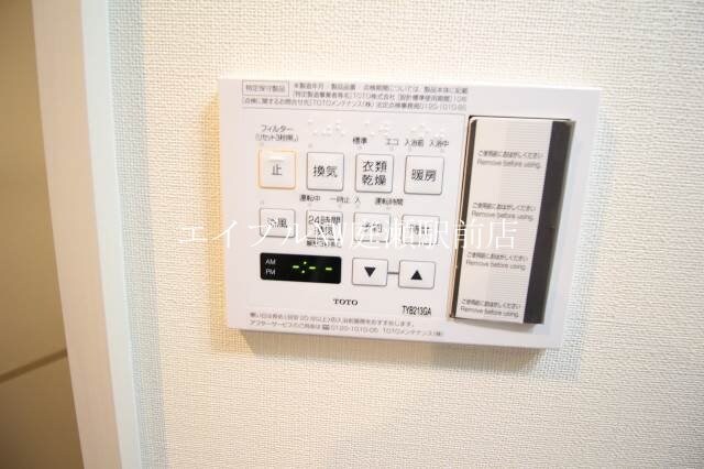 FORTUNA老松の物件内観写真