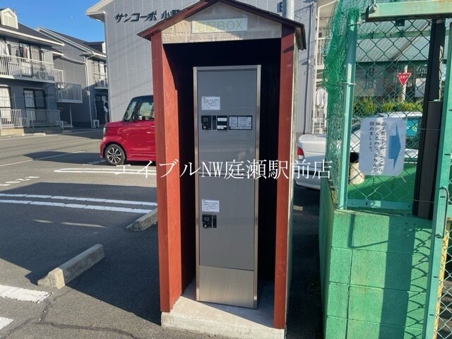 サンコーポ小野　C棟の物件外観写真