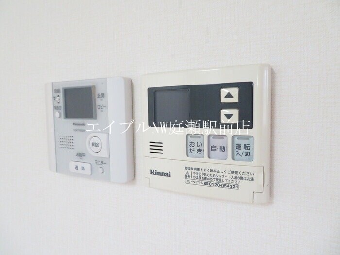 Jade　A棟の物件内観写真