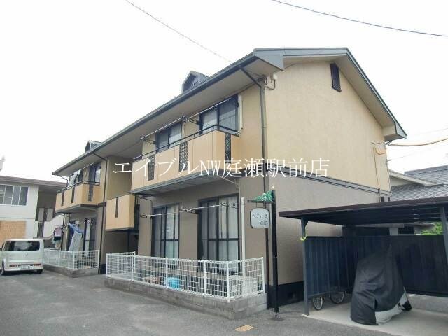 セジュール花尻　Ａ棟の物件外観写真