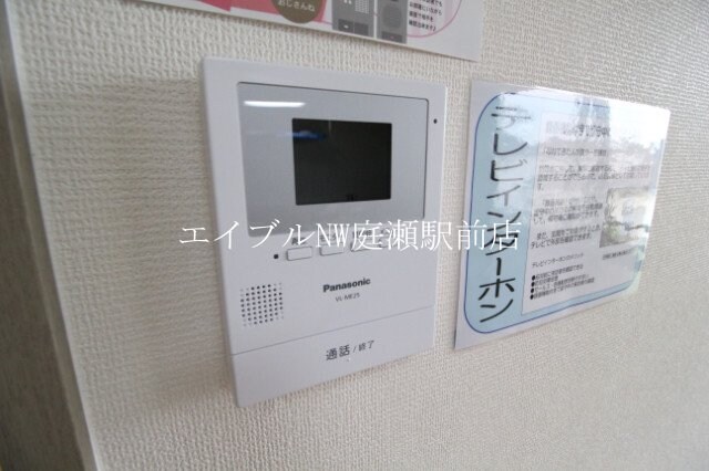 セジュール花尻　Ａ棟の物件内観写真