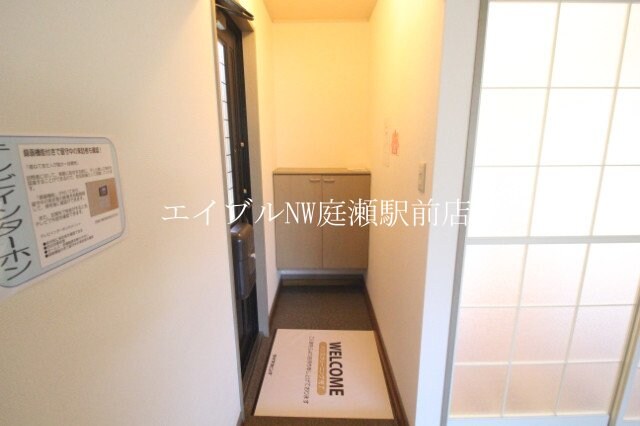 セジュール花尻　Ａ棟の物件内観写真