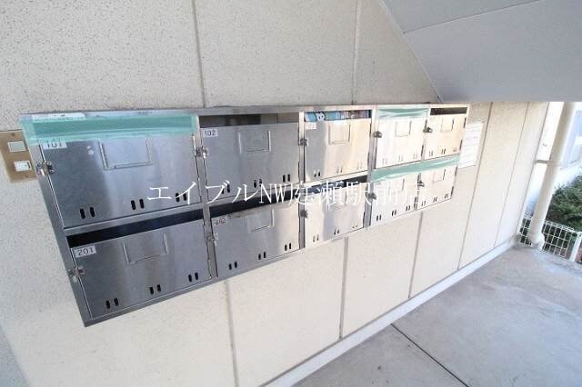 メゾン西ウィングの物件外観写真