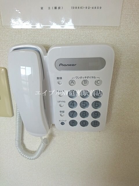 ライフコートの物件内観写真