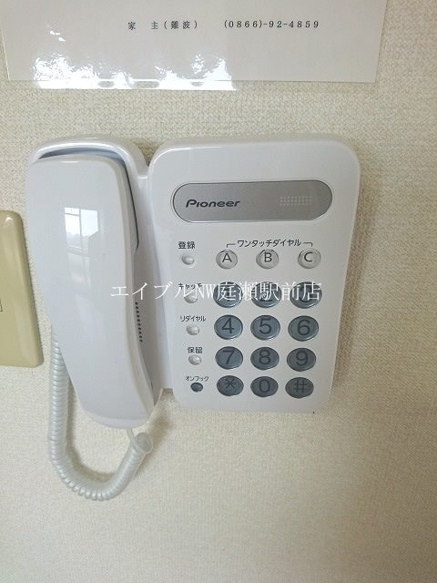 ライフコートの物件内観写真