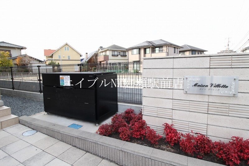 メゾン　ヴィレッタの物件外観写真