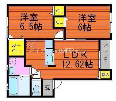 サンコート御南の物件間取画像