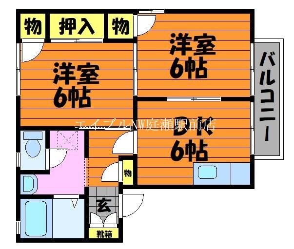 アクティの物件間取画像