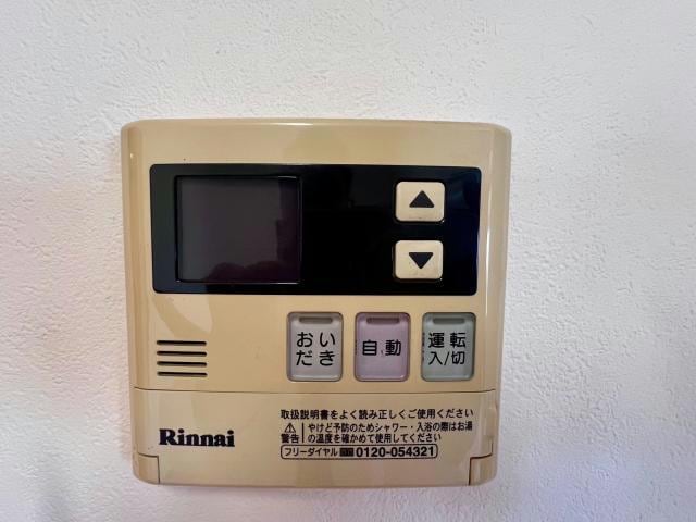 ボア・ソルテＣの物件内観写真