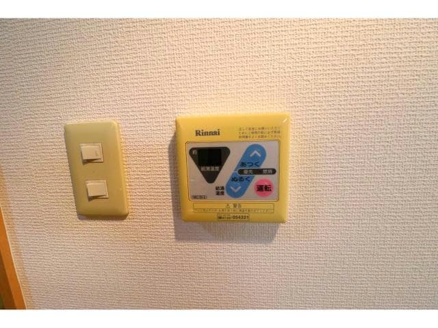 メゾン半田の物件内観写真