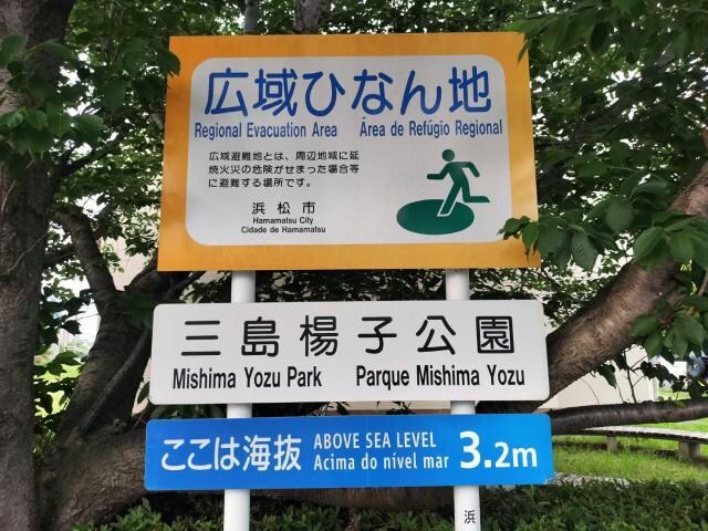 ステラⅡの物件外観写真