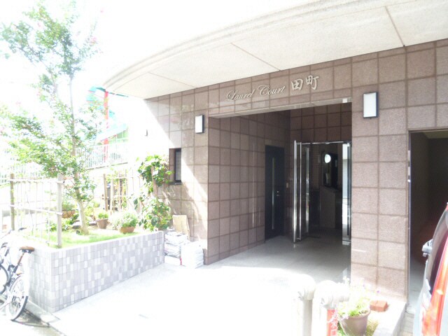 Laurel Court　田町の物件外観写真