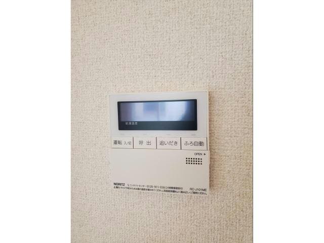 広沢2丁目戸建ての物件内観写真