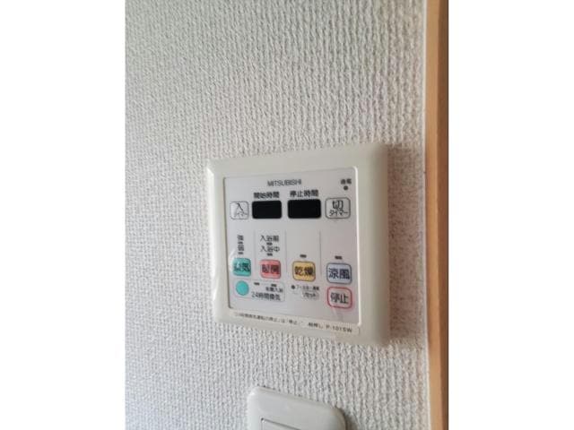 広沢2丁目戸建ての物件内観写真