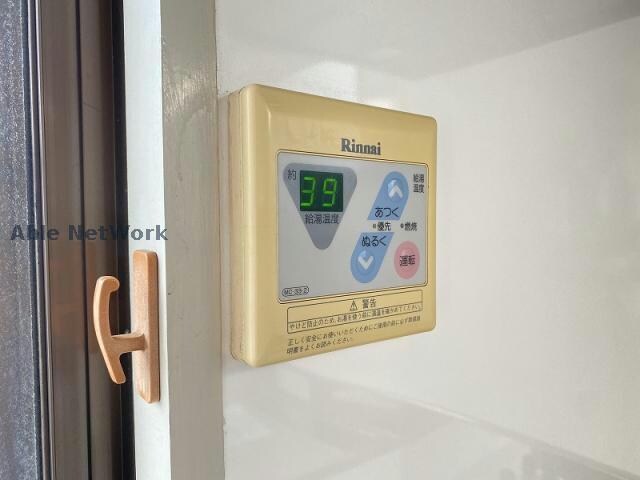 箕ノ手ハイツＢ棟の物件内観写真