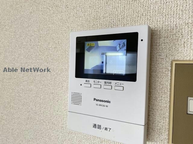 箕ノ手ハイツＢ棟の物件内観写真