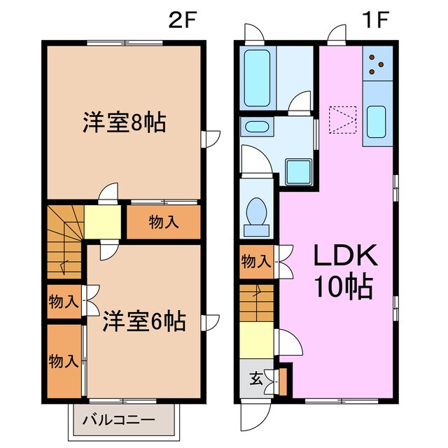 SUNSUN藤塚の物件間取画像