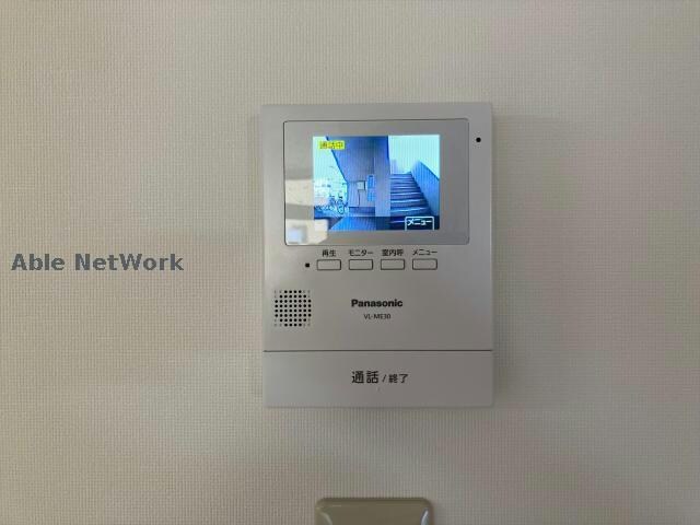 メゾン晃梅の物件内観写真