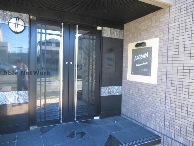 LAGUNA神の倉の物件外観写真