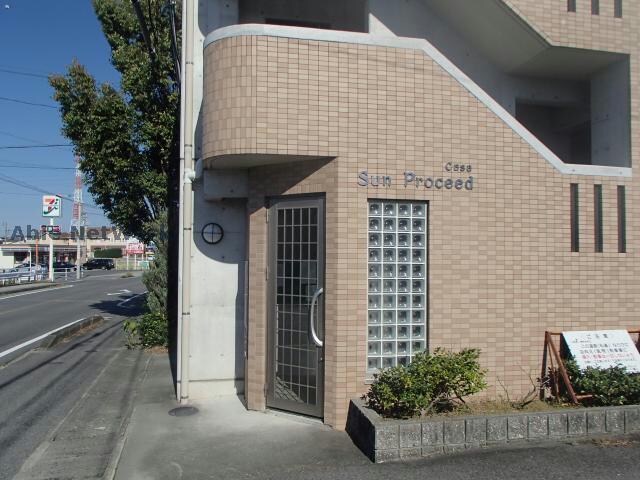 Casa Sun Proceedの物件外観写真