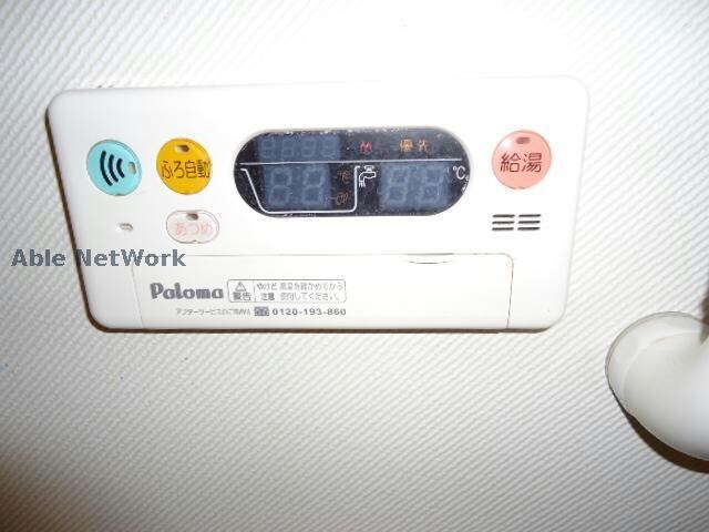 フローラ池上台の物件内観写真